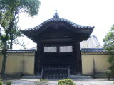 崇福寺の唐門