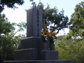 東郷元帥の墓