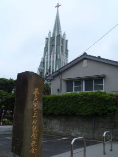 平戸ザビエル記念教会の尖塔
