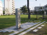 昭和六年の碑が建つ